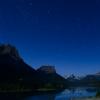 St. Mary Lake